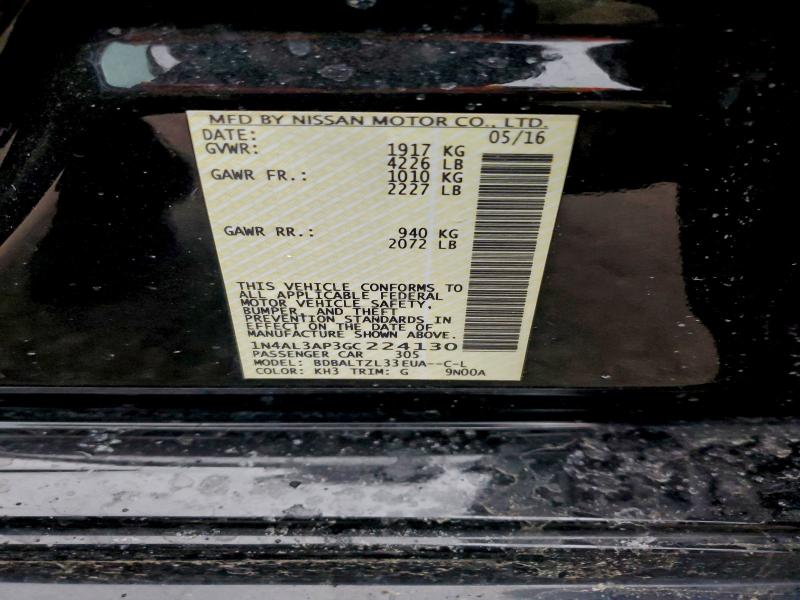 Фото 12 - NISSAN ALTIMA