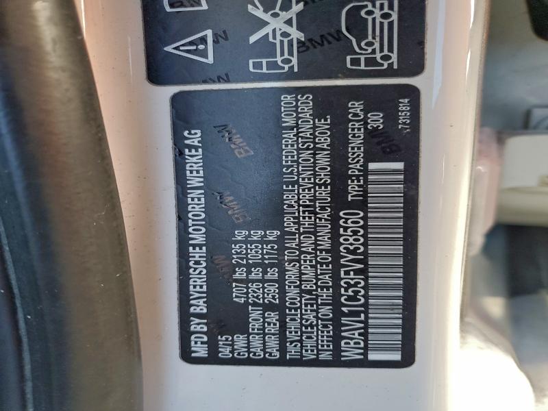 Фото 14 - BMW X1