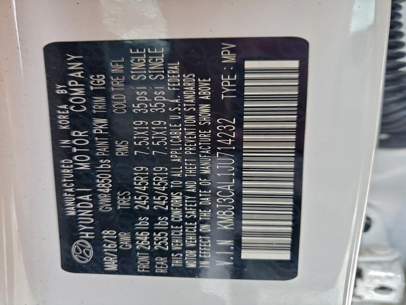 Фото 13 - HYUNDAI TUCSON