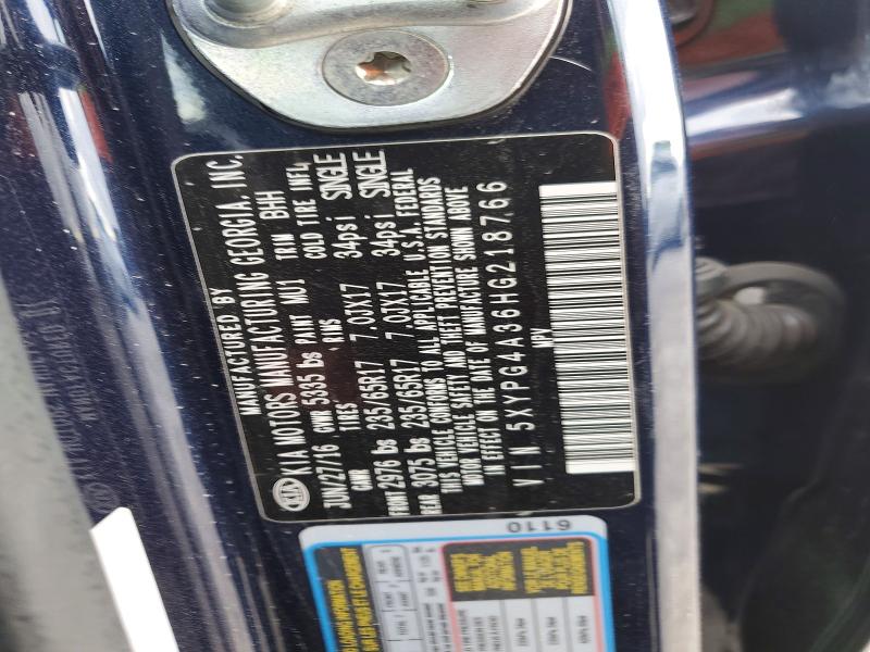 Фото 14 - KIA SORENTO