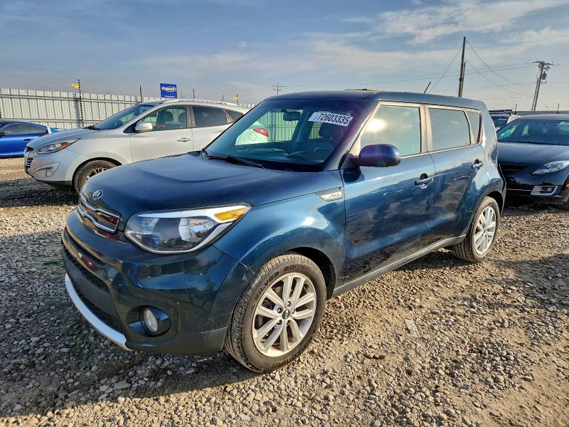 Фото 1 - KIA SOUL