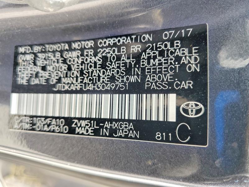 Фото 12 - TOYOTA PRIUS