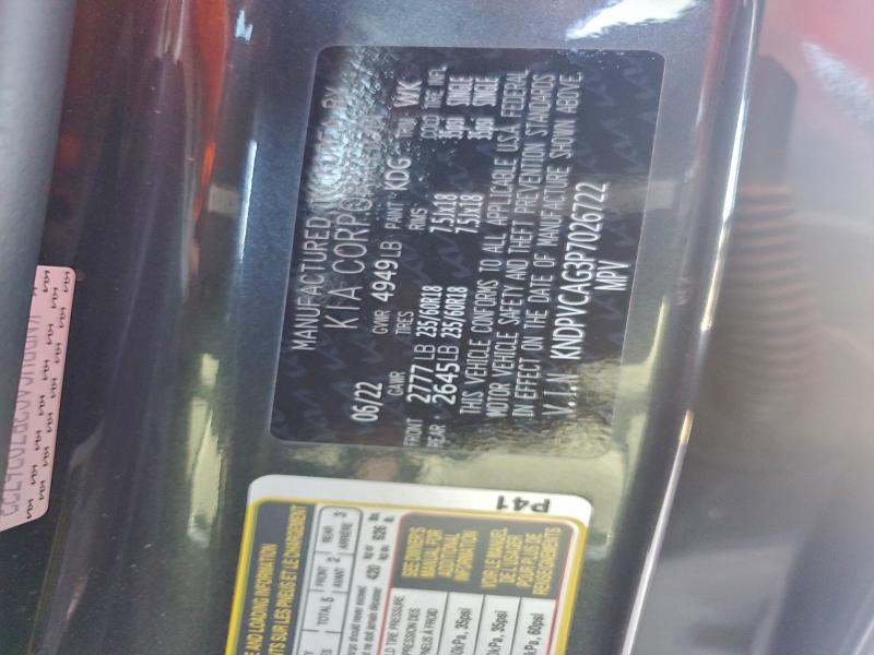 Фото 13 - KIA SPORTAGE