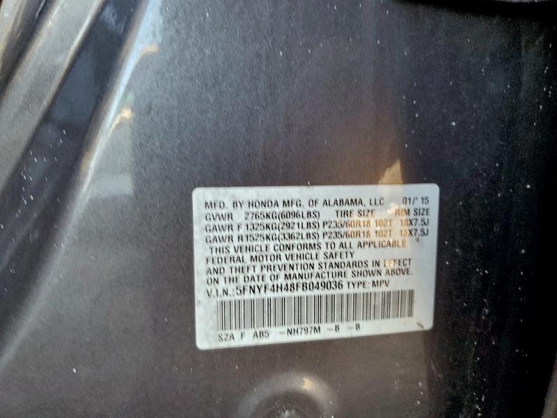 Фото 13 - HONDA PILOT