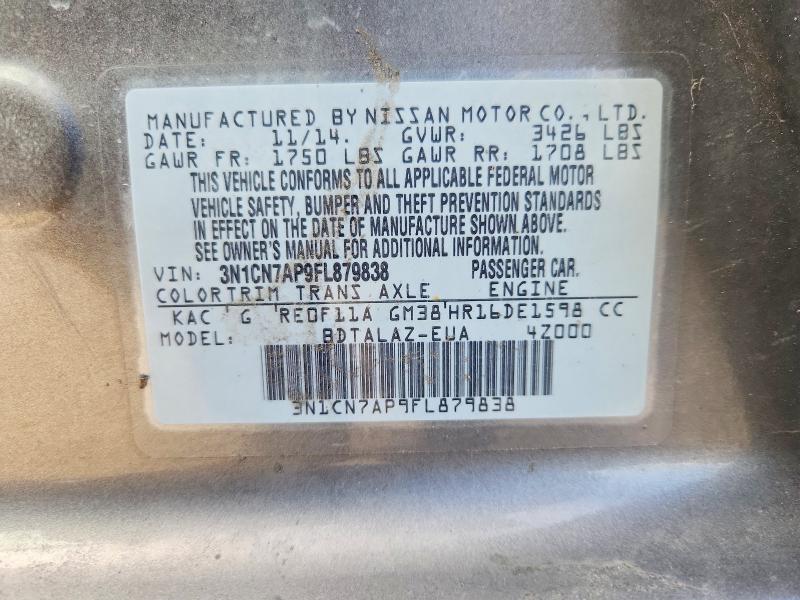 Фото 13 - NISSAN VERSA