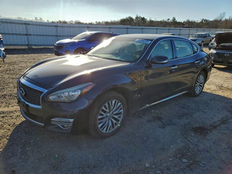 Фото 1 - INFINITI Q70