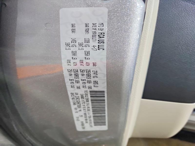 Фото 13 - CHRYSLER PACIFICA