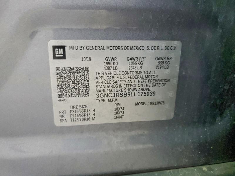 Фото 13 - CHEVROLET TRAX