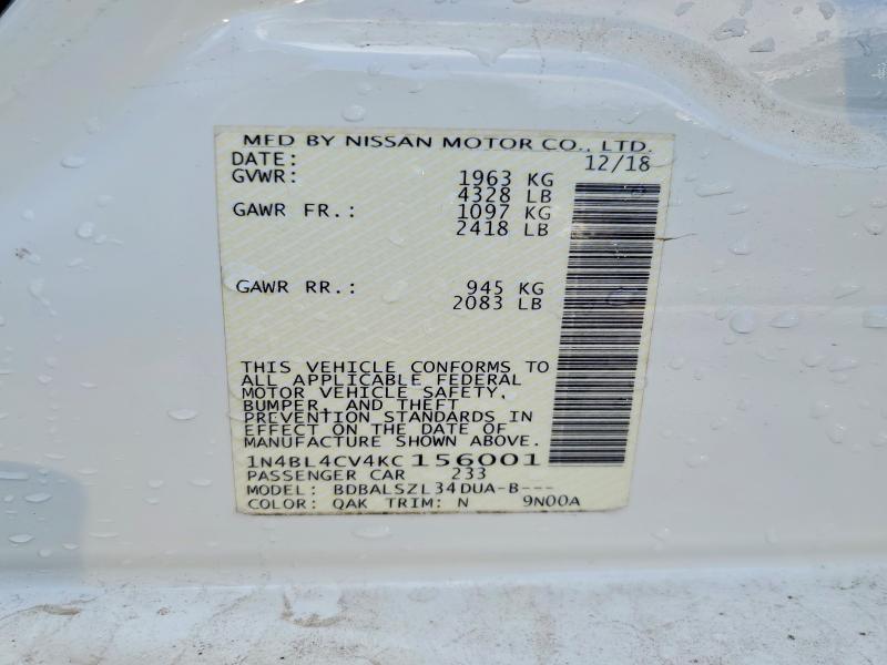 Фото 12 - NISSAN ALTIMA