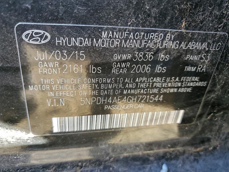 Фото 12 - HYUNDAI ELANTRA