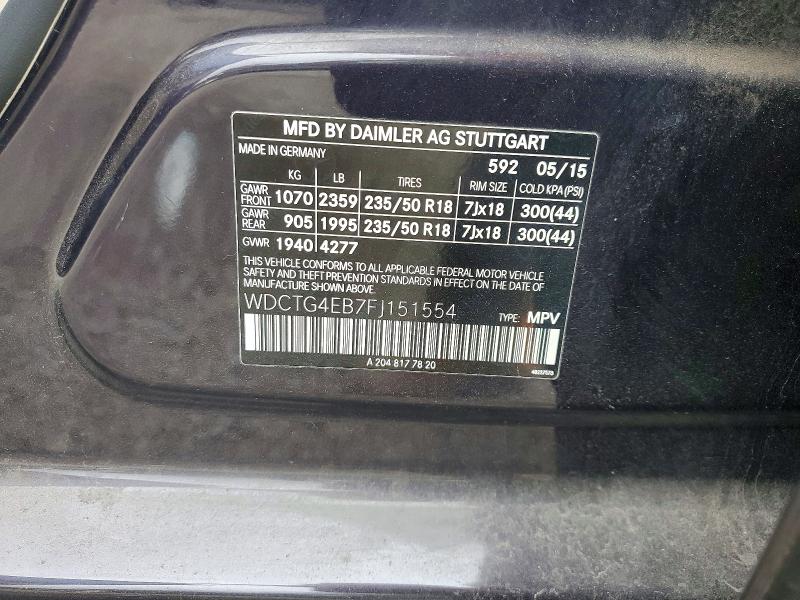 Фото 14 - MERCEDES-BENZ GLA-CLASS