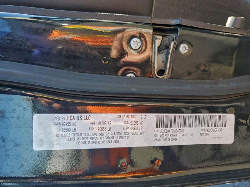 Фото 12 - DODGE CHARGER