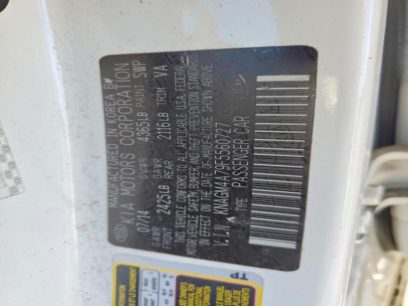 Фото 13 - KIA OPTIMA