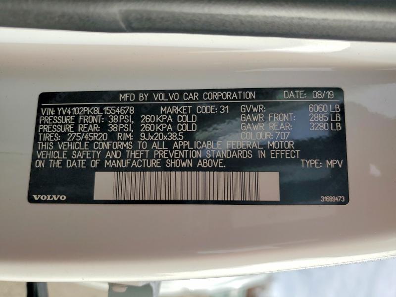 Фото 13 - VOLVO XC90