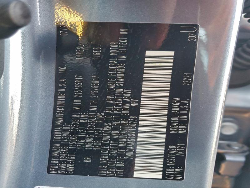 Фото 13 - TOYOTA COROLLA CR