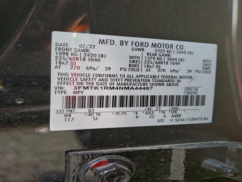 Фото 13 - FORD MUSTANG