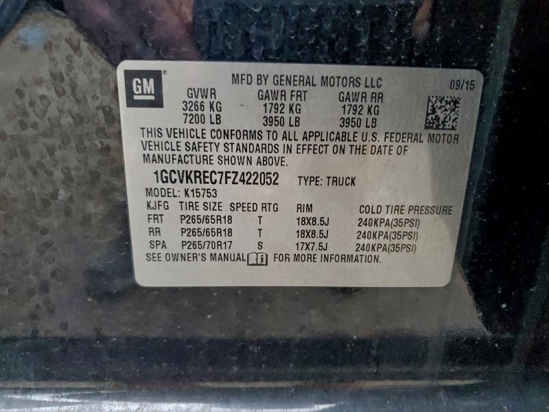 Фото 12 - CHEVROLET ALL Models