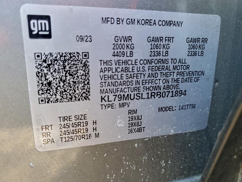 Фото 13 - CHEVROLET TRAILBLZR