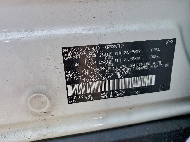 Фото 13 - TOYOTA VENZA