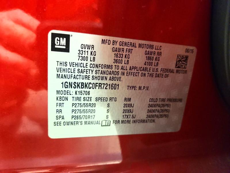 Фото 13 - CHEVROLET TAHOE