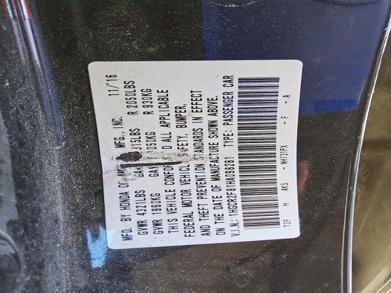 Фото 12 - HONDA ACCORD