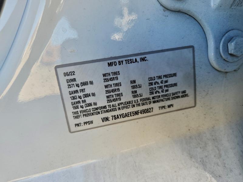 Фото 12 - TESLA MODEL Y