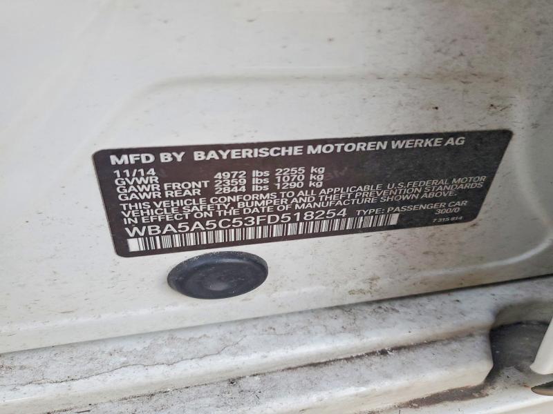 Фото 13 - BMW 5 SERIES