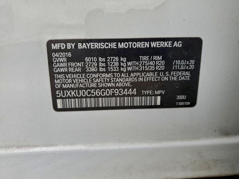 Фото 13 - BMW X6