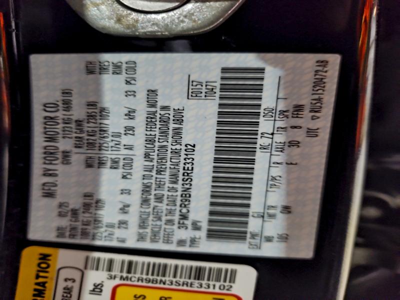 Фото 13 - FORD BRONCO