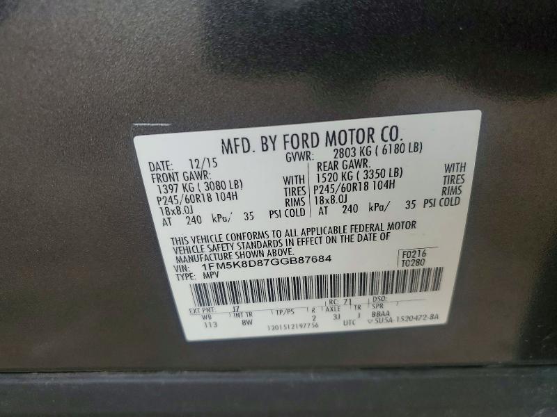 Фото 13 - FORD EXPLORER