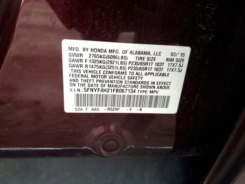 Фото 13 - HONDA PILOT