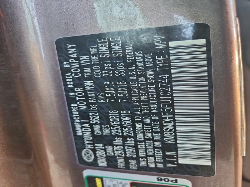 Фото 12 - HYUNDAI SANTA FE