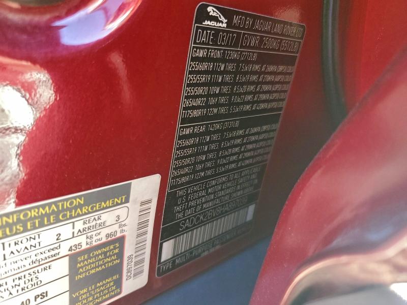 Фото 13 - JAGUAR F-PACE