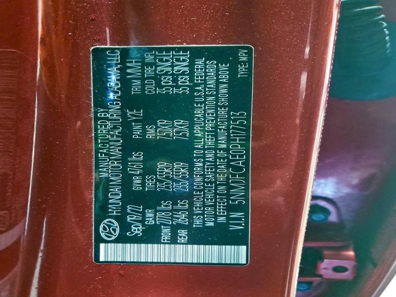 Фото 13 - HYUNDAI TUCSON