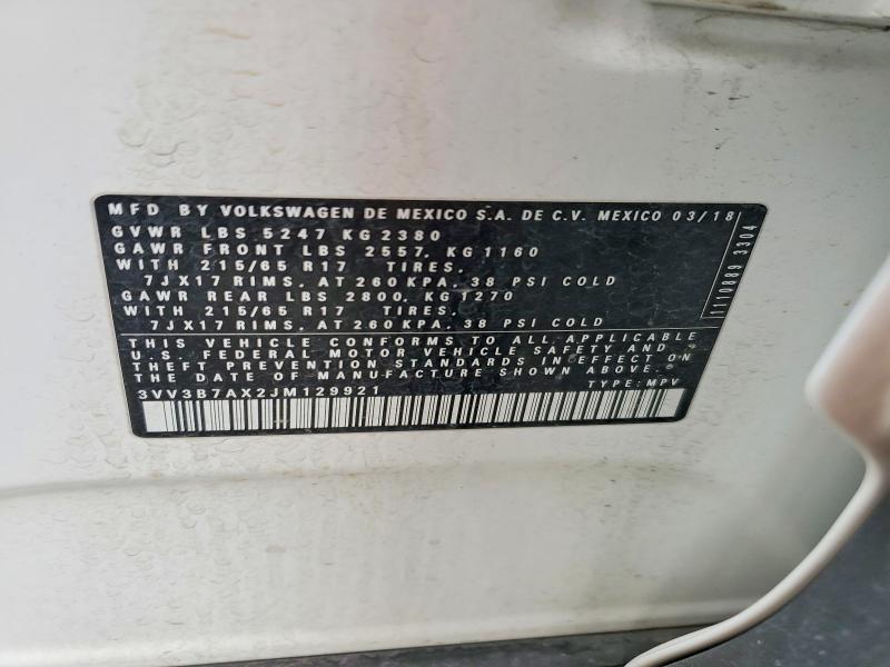 Фото 13 - VOLKSWAGEN TIGUAN