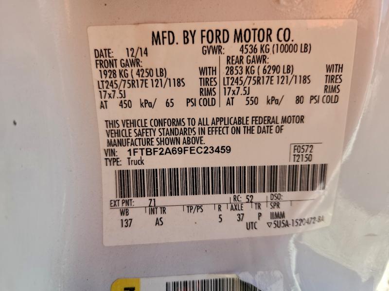 Фото 12 - FORD F250