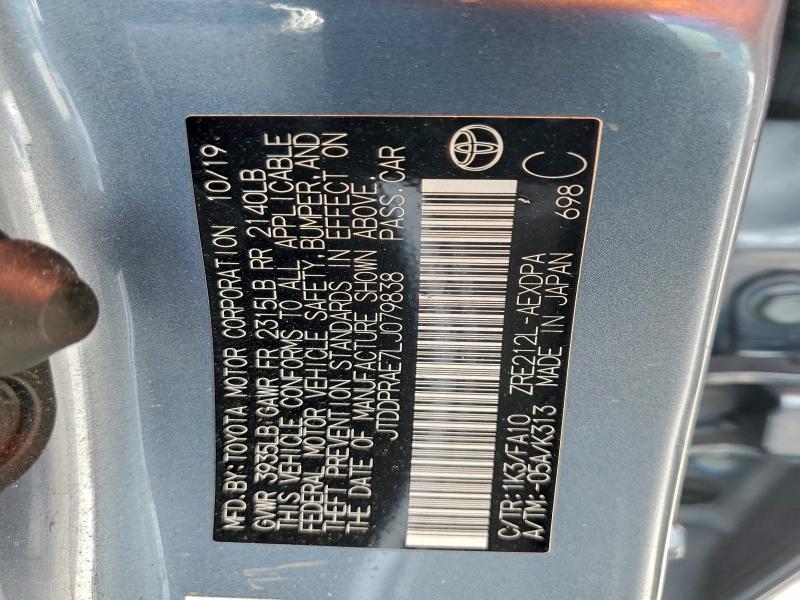 Фото 12 - TOYOTA COROLLA