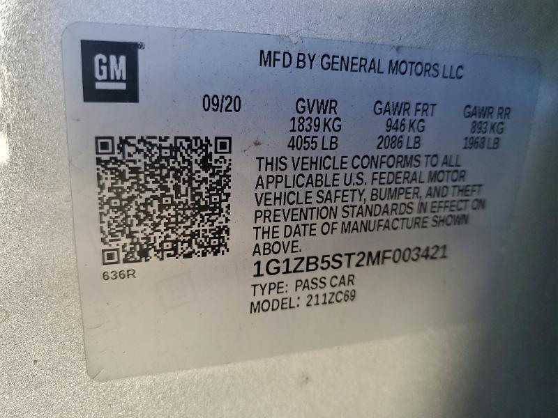 Фото 12 - CHEVROLET MALIBU