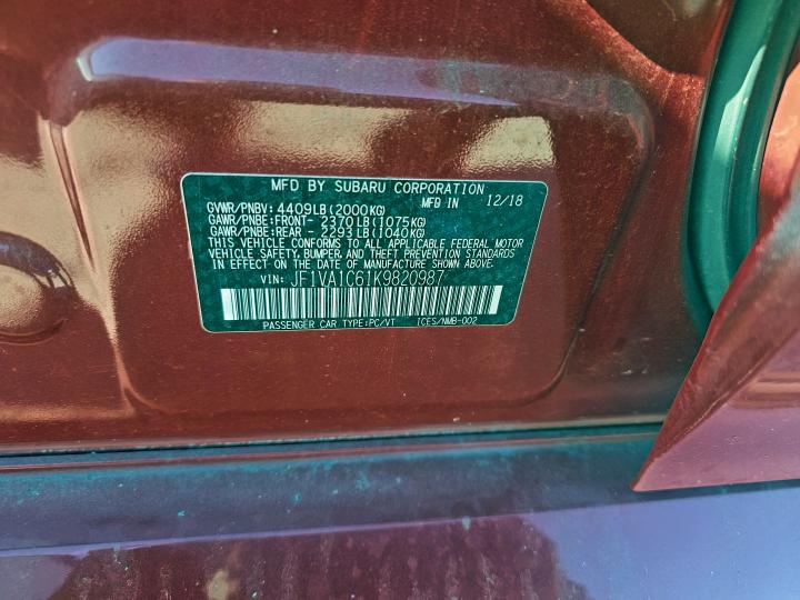 Фото 10 - SUBARU WRX