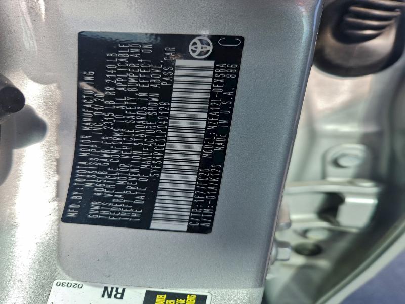 Фото 12 - TOYOTA COROLLA