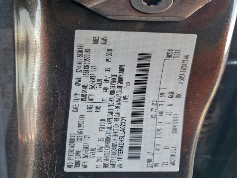 Фото 12 - FORD RANGER