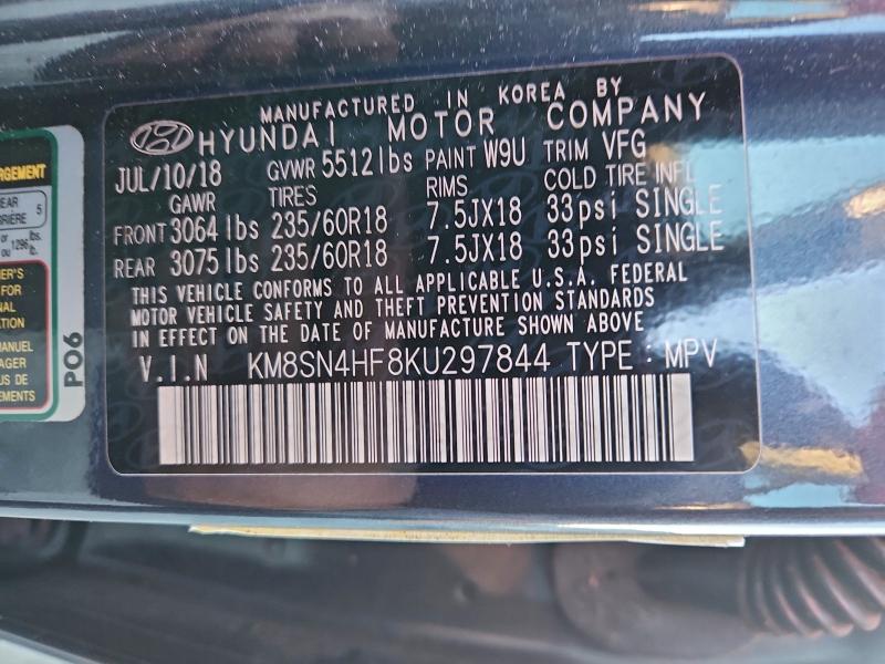 Фото 13 - HYUNDAI SANTA FE