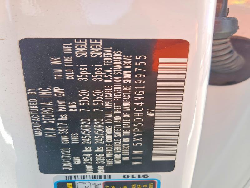 Фото 14 - KIA TELLURIDE