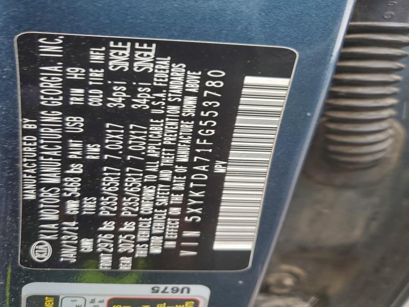 Фото 13 - KIA SORENTO