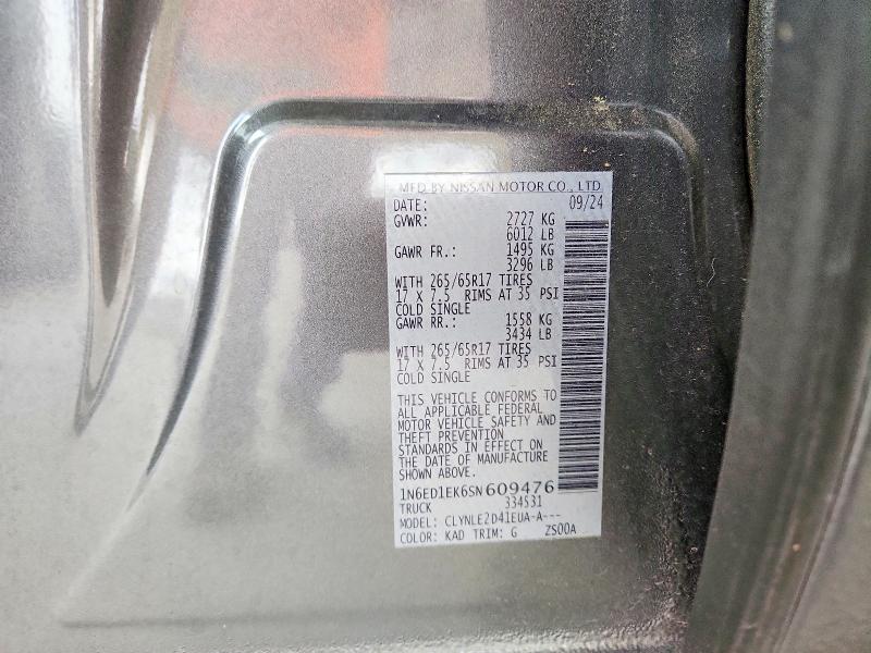 Фото 12 - NISSAN FRONTIER