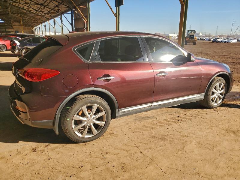 Фото 3 - INFINITI QX50