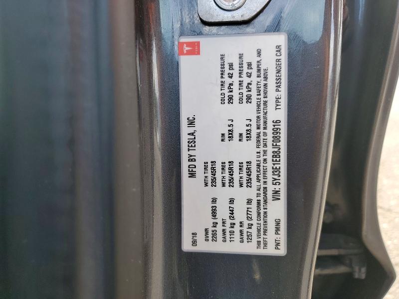 Фото 12 - TESLA MODEL 3