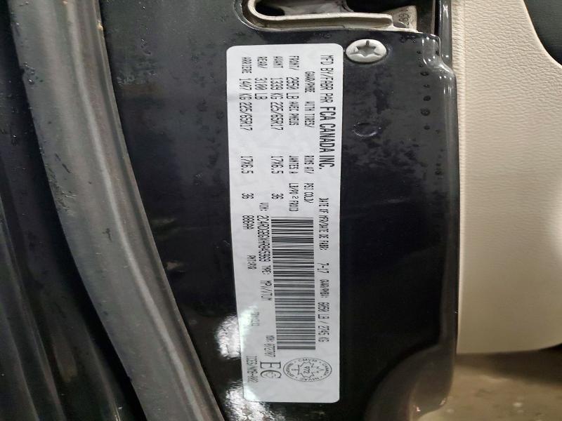 Фото 14 - DODGE CARAVAN