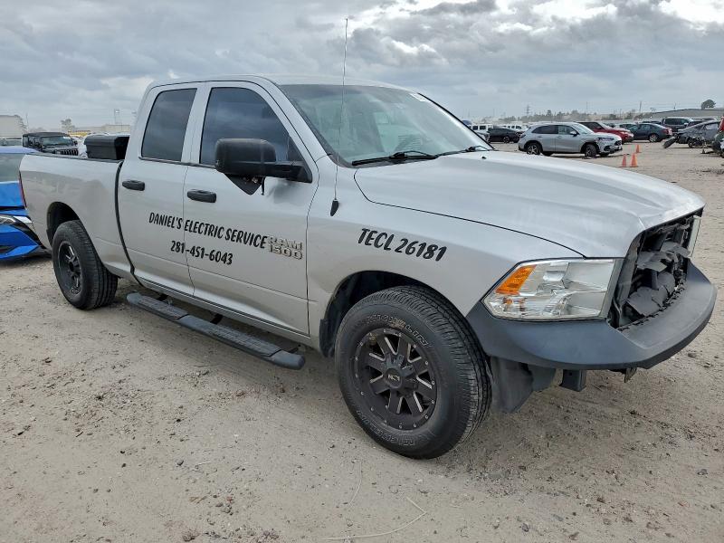 Фото 4 - RAM 1500