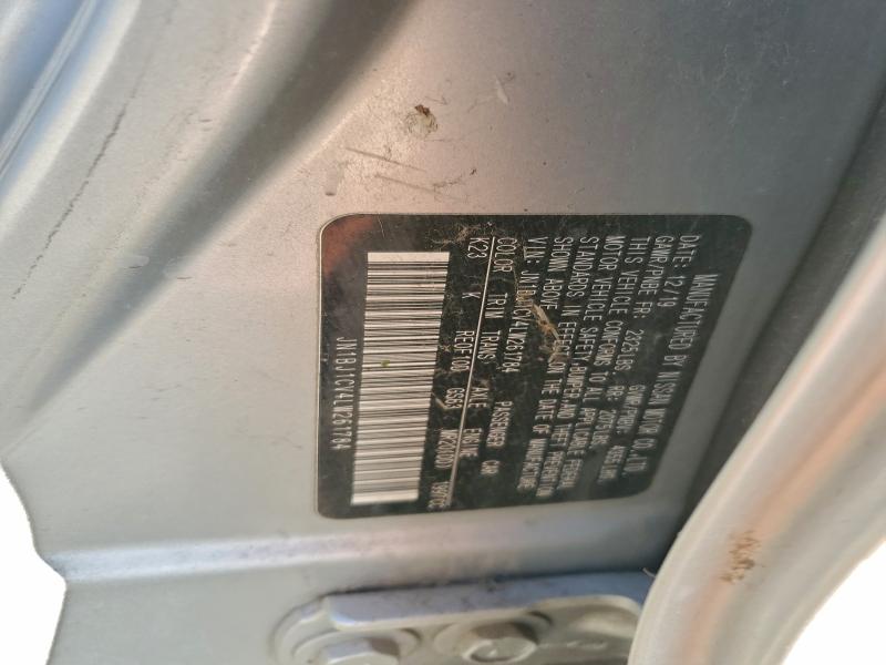 Фото 13 - NISSAN ROGUE